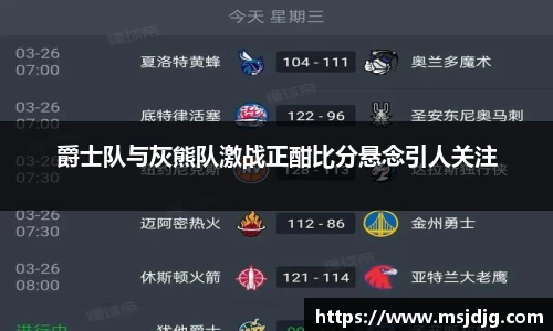 贝博艾弗森