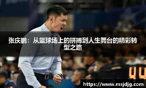 BB贝博艾弗森官方网站