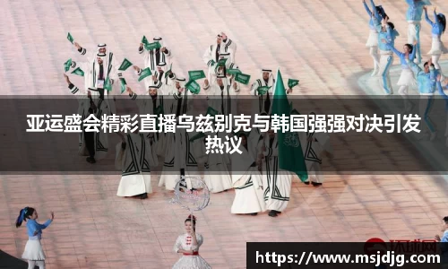 贝博艾弗森
